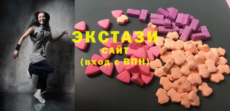 OMG ссылка  Абаза  Ecstasy 300 mg 